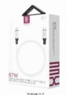 Cble Rsistant au Feu 67 W Type-C vers Type-C - 3' - Blanc 